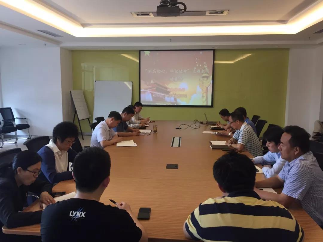 6008集团官方网站(中国)股份有限公司