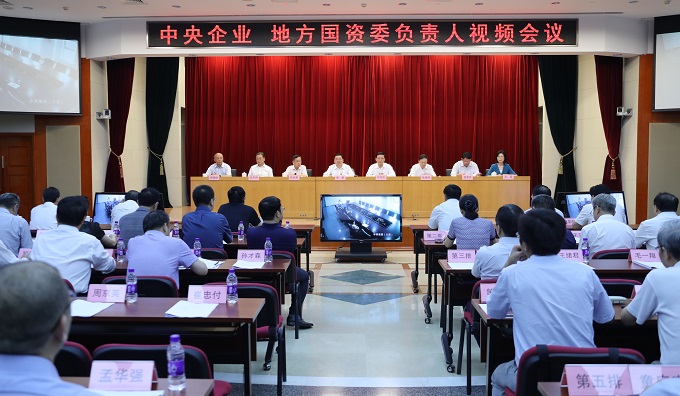 6008集团官方网站(中国)股份有限公司