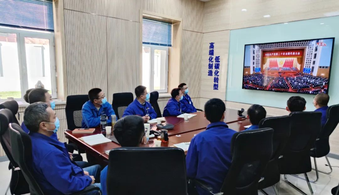 6008集团官方网站(中国)股份有限公司