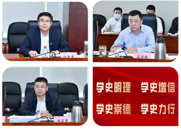 6008集团官方网站(中国)股份有限公司