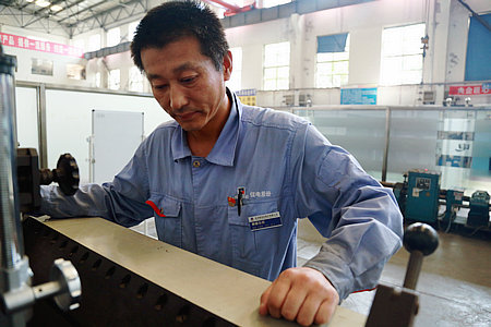 6008集团官方网站(中国)股份有限公司