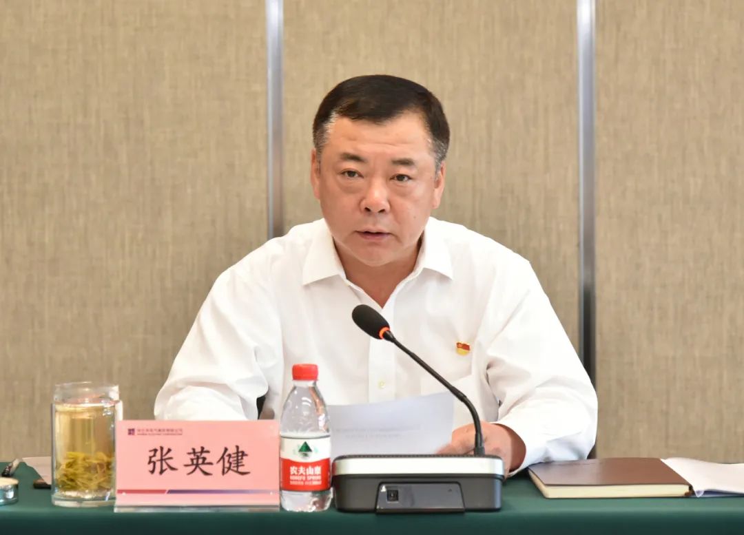 6008集团官方网站(中国)股份有限公司