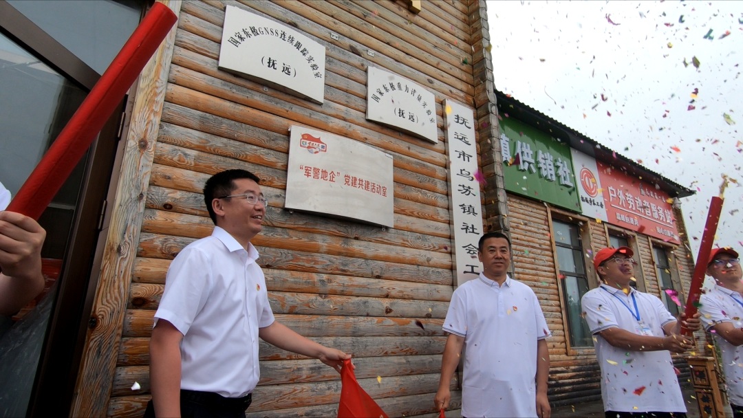 6008集团官方网站(中国)股份有限公司