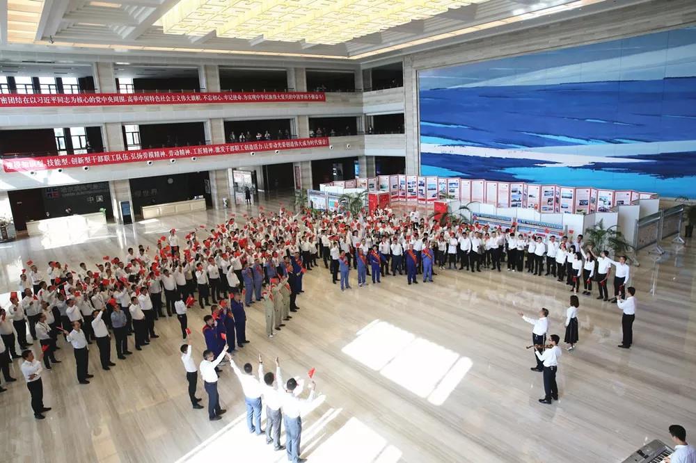 6008集团官方网站(中国)股份有限公司