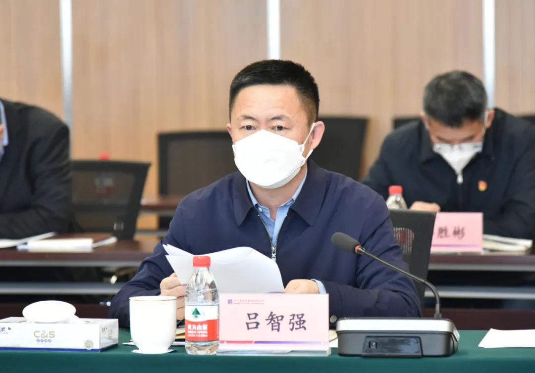 6008集团官方网站(中国)股份有限公司