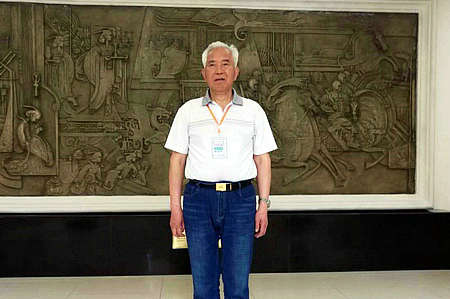 6008集团官方网站(中国)股份有限公司