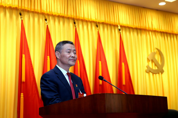 6008集团官方网站(中国)股份有限公司