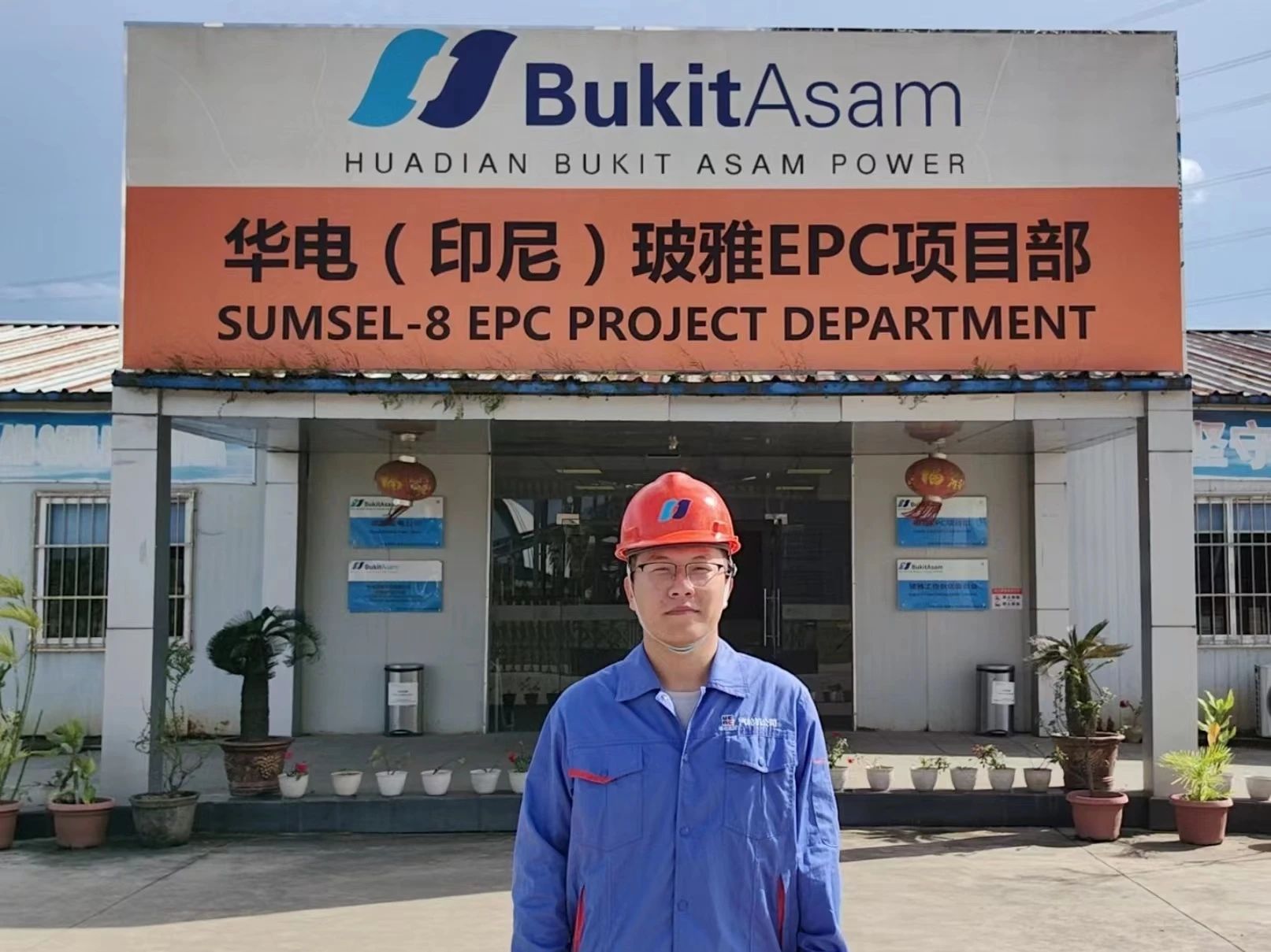 6008集团官方网站(中国)股份有限公司