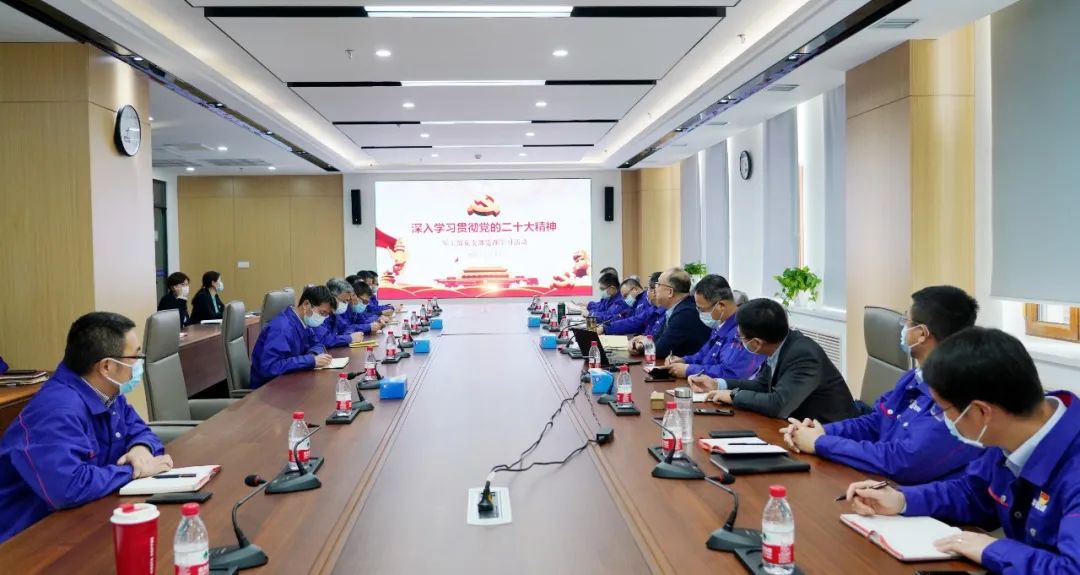 6008集团官方网站(中国)股份有限公司