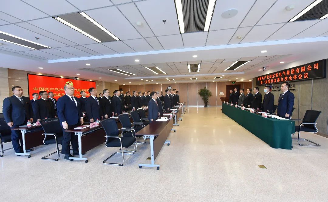 6008集团官方网站(中国)股份有限公司