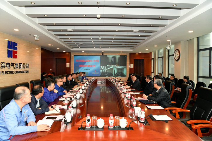 6008集团官方网站(中国)股份有限公司