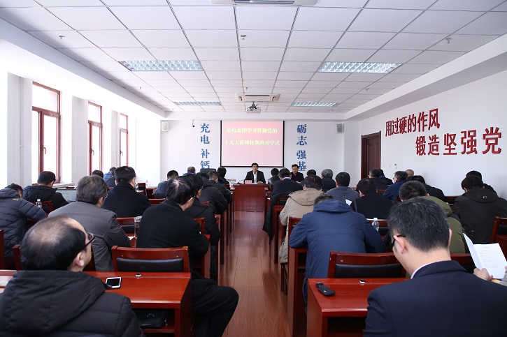 6008集团官方网站(中国)股份有限公司