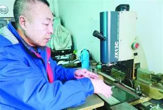 6008集团官方网站(中国)股份有限公司