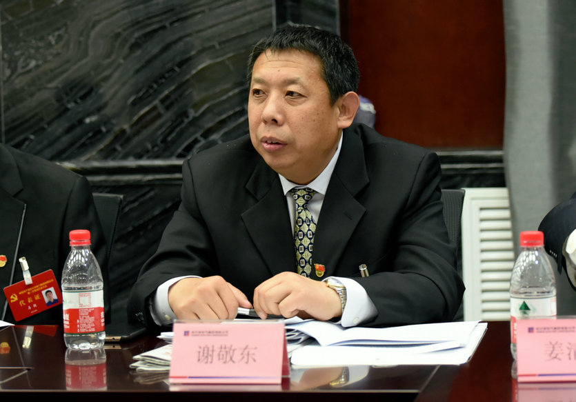 6008集团官方网站(中国)股份有限公司